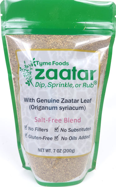 Zaatar Salt-Free Blend - Gluten-Free with Hyssop (Genuine Zaatar Leaf - Origanum syriacum)